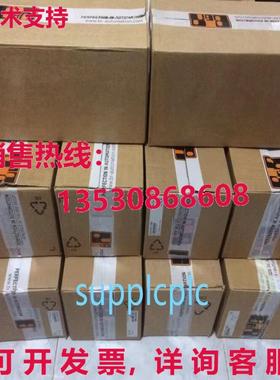 原装供应B&R X20SL8000 模块