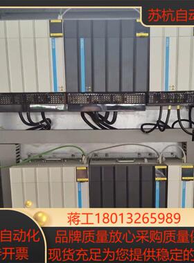 汇川MDTD810驱动器变频器多机联动