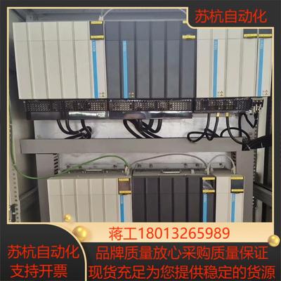 汇川MDTD810驱动器变频器多机联动