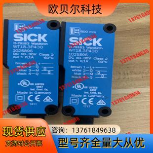 VT18 3P430货号1025896