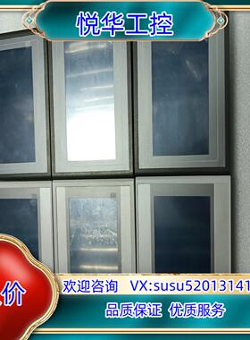 昆仑通态7寸触摸屏 TPC7012EW TPC7012E议价