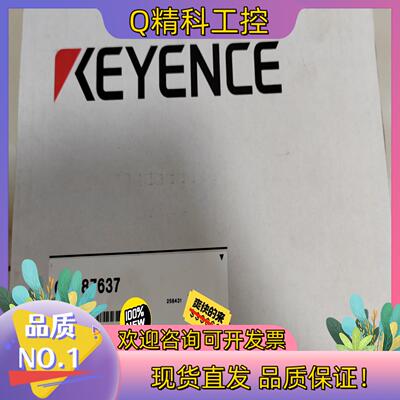 现货OP-87637OP-87353OP-86941基恩士线