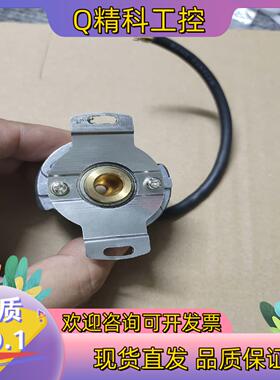 现货威玛编码器130-5000T-5PS-B17-YT功能正常