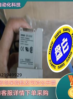 现货SRT2-OD16T老货呀处理
