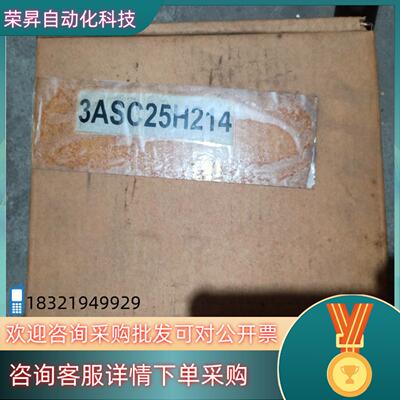 现货ABB 3ASC25H214DATX 130全新库