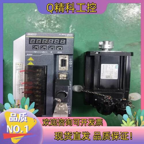 现货艾威图 EVTA  F-H08AT2 驱动器电机米格90S
