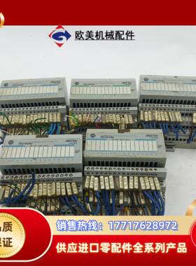 AB PLC罗克韦尔模块 1794-1816 24VDC F议价