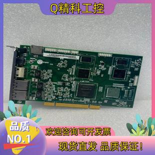 现货IMC30G-E-010PCI 汇川运动控制卡