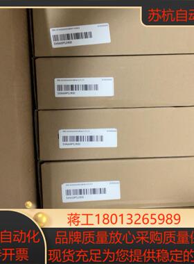 汇川驱动器SV660PS2R8I议价