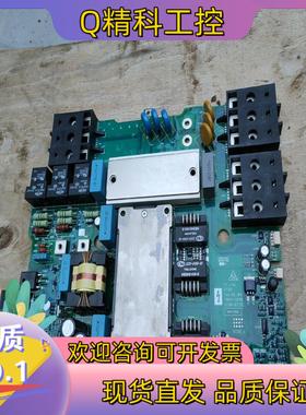 现货SP3401驱动板带模板UT35 原装功能CT L