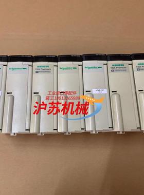 TSXPSY2600.电源，片，，质量保