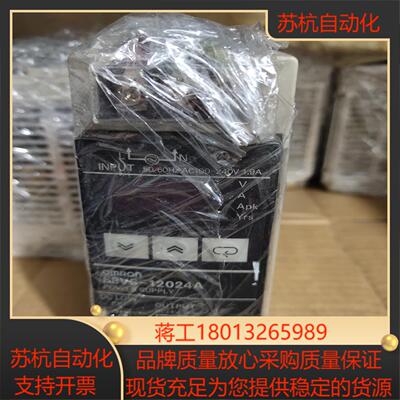 电源S8ⅤS－12024A