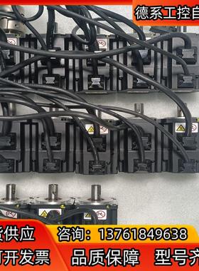 汇川 伺服电机 ISMH1-20B30CB-U231Z