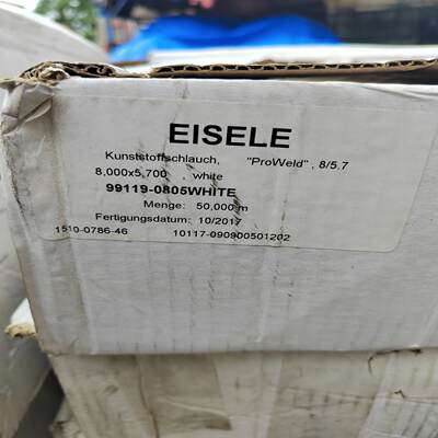 EISELE艾斯勒99119-0805WHITE原装正品08