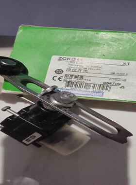 限位开关头ZCKD41.   ZCKD41C，ZCK-