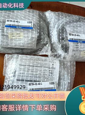 现货SMC压力开关ISE75H-02-43-LISE75H-0