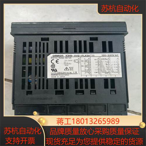 温控器K3HB-XVD-FLK3AT11，议价