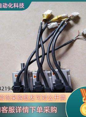 现货电机禾川SV-X2MH010A-N2LN  100瓦