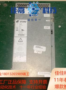 EFORE电源DSQC626A，SR92E115