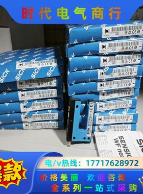 WF15-40B410 6028430 槽型传感器 德国SI议价