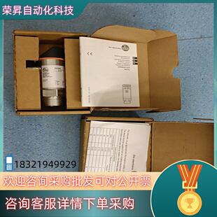 现货#易福门PN7003 PN3003