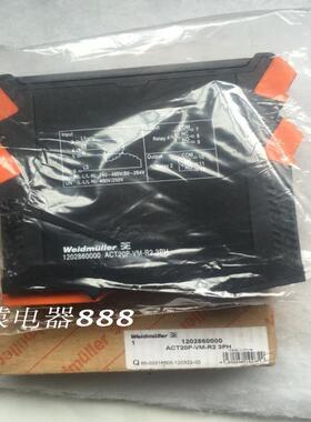 魏德米勒信号继电器ACT20P-VM-R2 3PH 1202860000议价