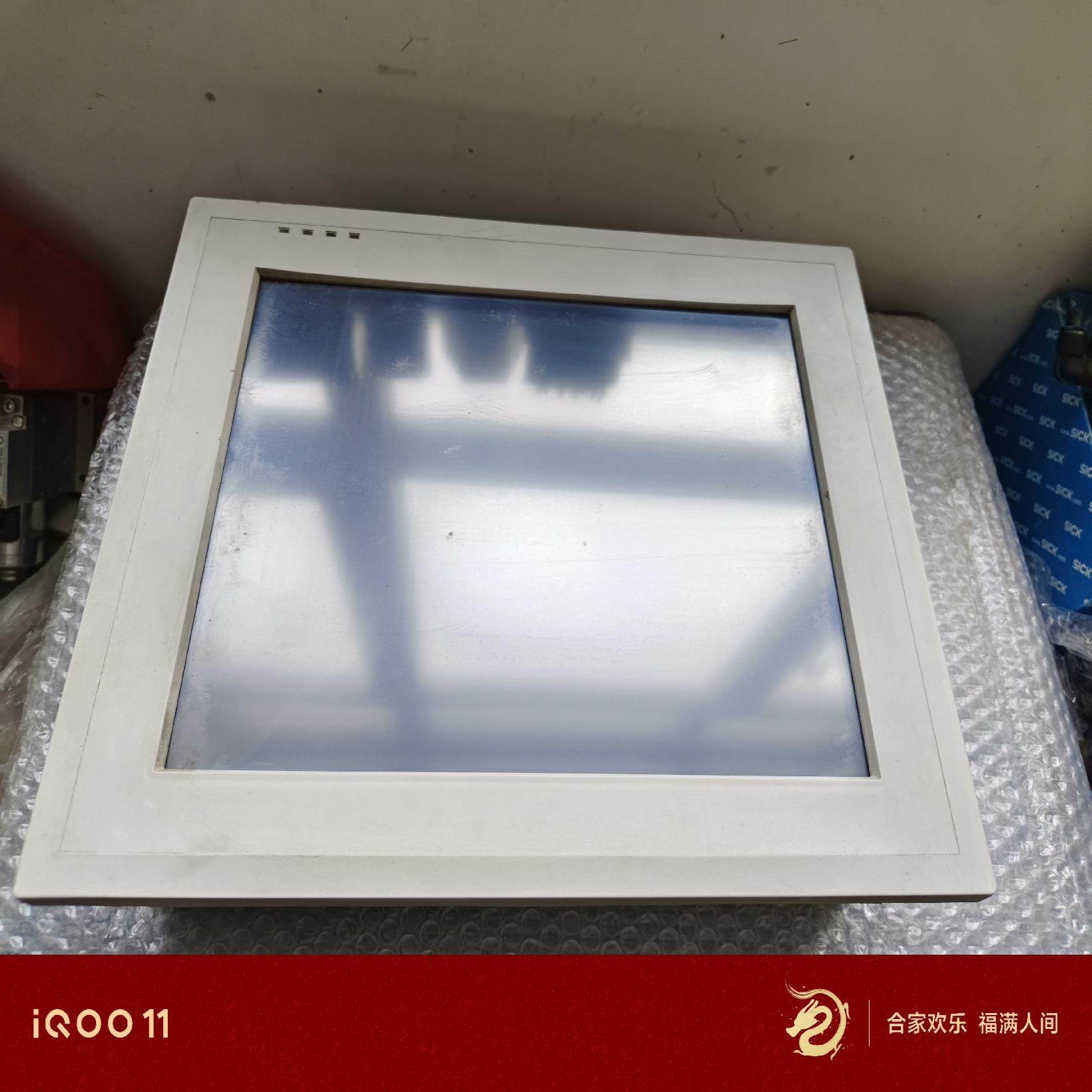 研华工控机PPC-157T-BARE-TE，物品实景