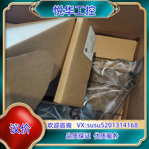 原装AB变频器PF40系到CPU板2945003002全新原装未议
