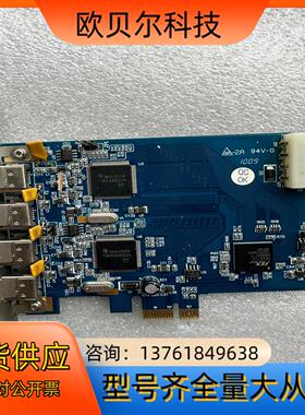 IOIFWX2-PCIE10 REV1.1 1394A