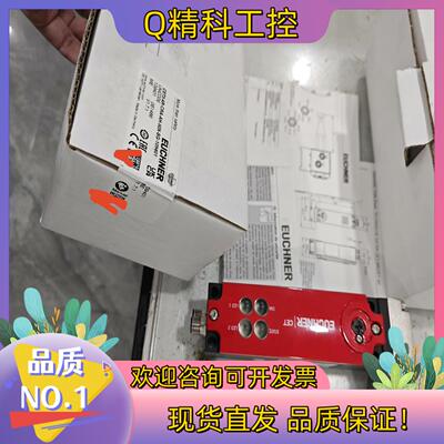 现货CET3-AR-CRA-AH-50X-SG-109401