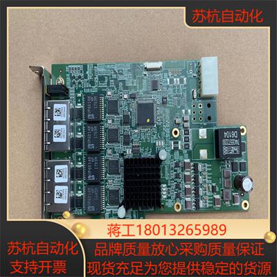 原装台湾凌华四通道PoEW图像采集卡PCIe-GIE74 P