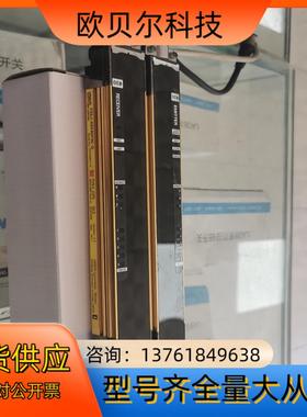 光幕，F3SJ-A0245P30，成色如图，为