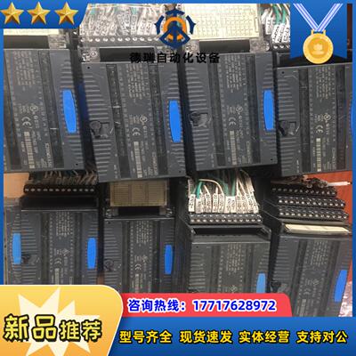 GE IC200MDL636B/C/D功能完好有15个，