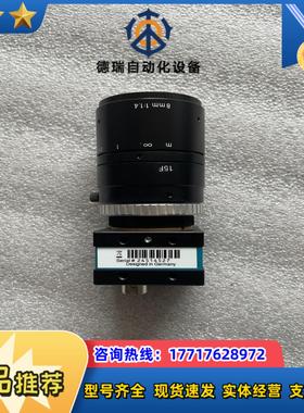 DFK 72BUC02议价