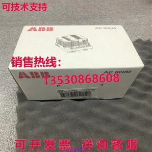原装供应 PM856AK01 3BSE066490R1 /
