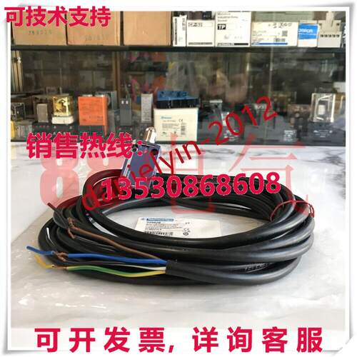 供应原装 Telemecanique ZCMD21+ZCE02 ZCMD21L5 XCMD2102L5