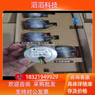 024KK 5风机Mi U51DL 现货Micronel