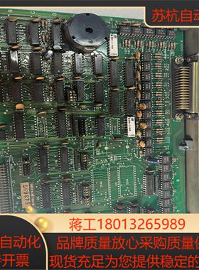 VME520 IP3 VME520 伺服控制卡IP3 贴片机议价