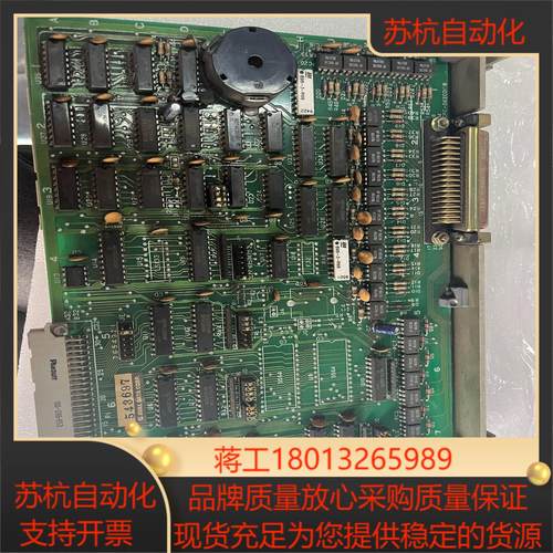 VME520 IP3 VME520 伺服控制卡IP3 贴片机议价