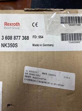 [德峰]Rxroth控制器