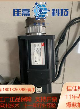 ELMO驱动器配套电机APM-SC06ADK2-SC