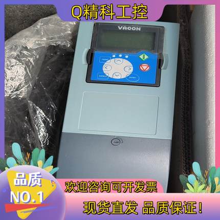 现货伟肯VACON变频器PA000352H1SSS