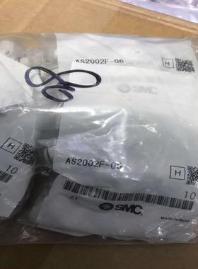 as2002f-06 限流阀未使用8议价