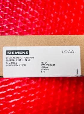 【工控自动化】LOGODM8 230R D1055-1FB00-0B议价