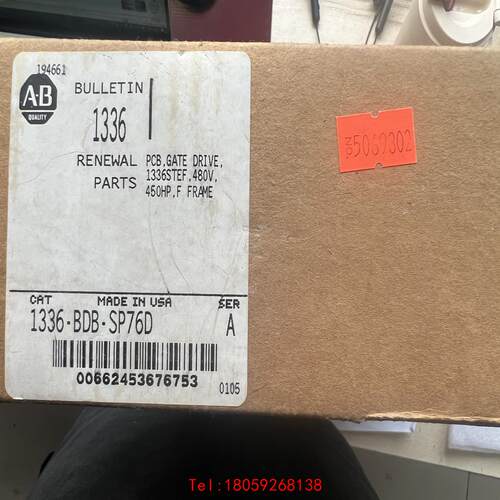 【非标价】美国AB罗克韦尔1336系列配件板1336-BDB-SP76