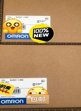 全新原装正品模块NJ501-1300 15500