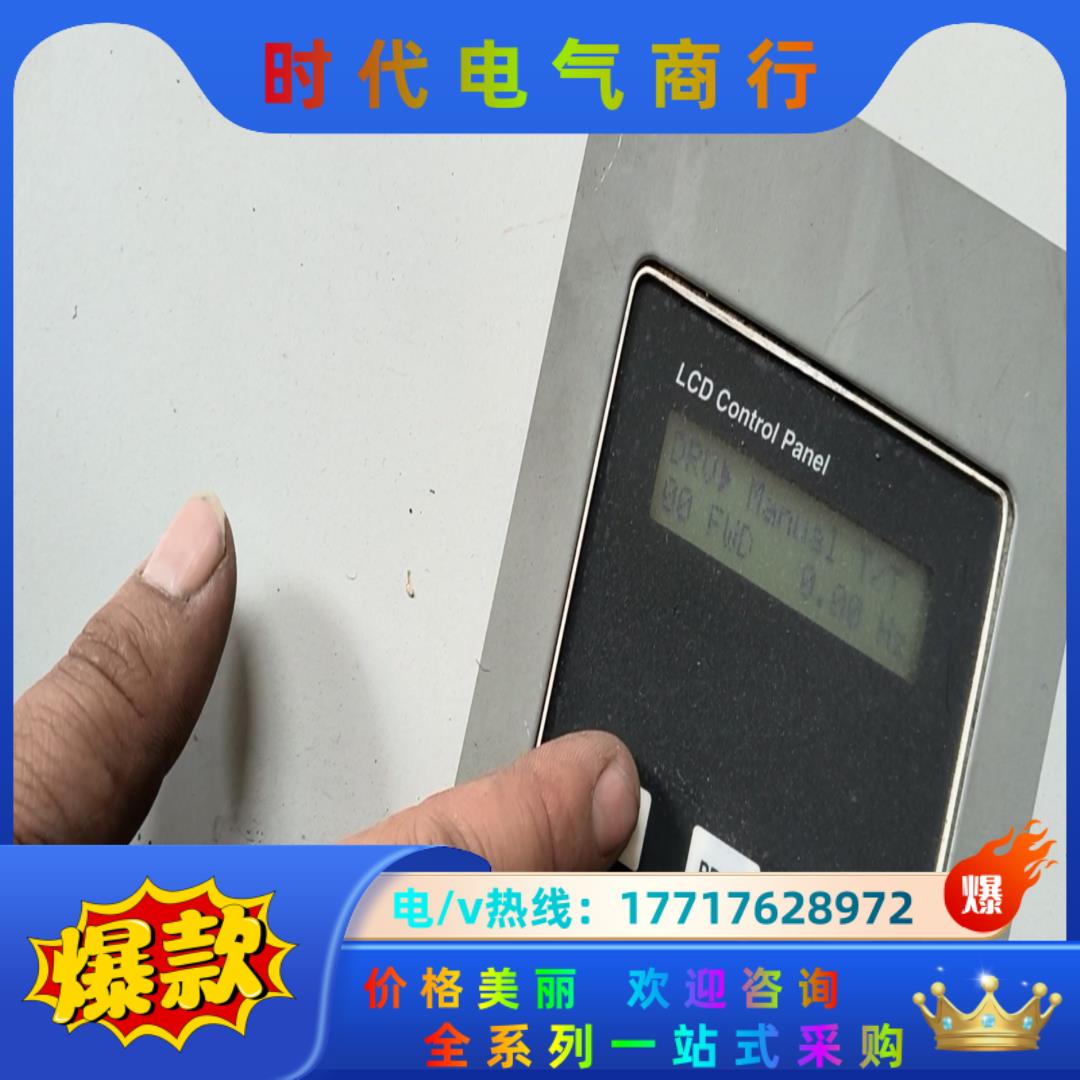 LS变频器SV075iH-4U（VT）75千瓦。议价