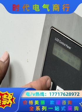 LS变频器SV075iH-4U（VT）75千瓦。议价