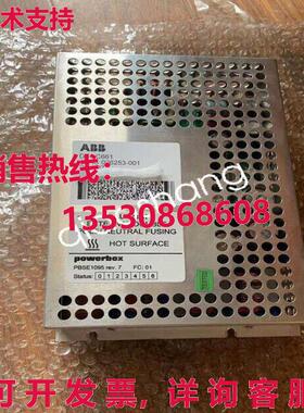 原装供应DSQC661 3HAC026253-001  机器人电源 /