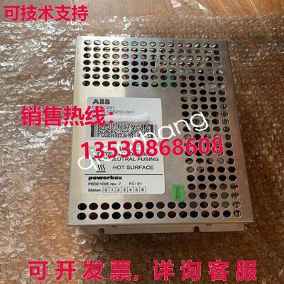原装供应DSQC661 3HAC026253-001  机器人电源 /